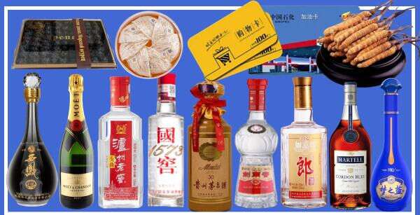 太原市得宝烟酒经营部