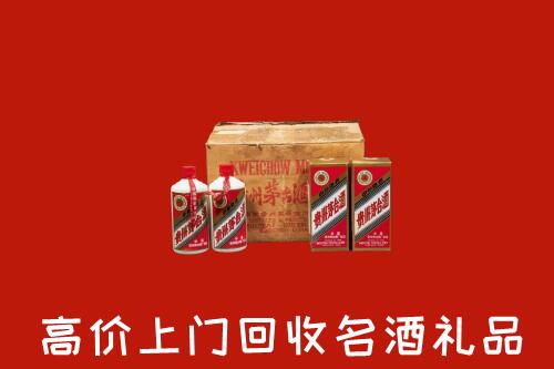 太原市回收铁盖茅台酒