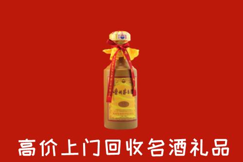 太原市回收十五年茅台酒