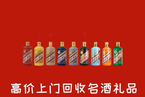 太原市回收纪念茅台酒