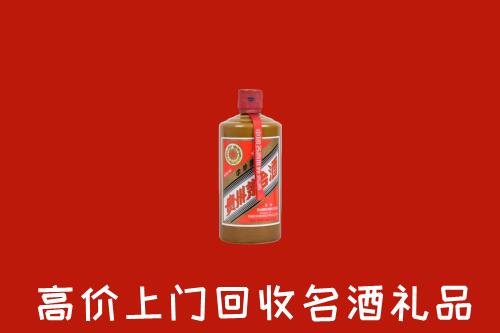 太原市回收陈酿茅台酒