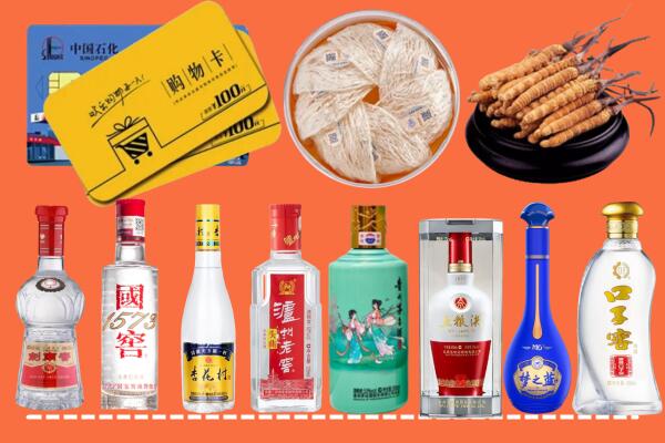 太原市回收烟酒
